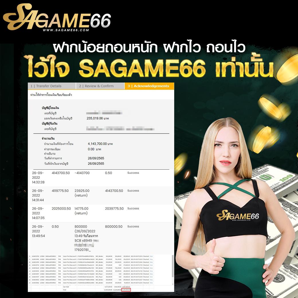 kubet88 เว็บตรง สล็อต ฝากถอนออโต้ ไม่ผ่านเอเย่นต์ 2026
