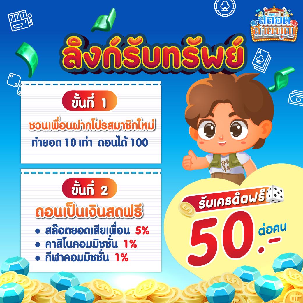 kubet สล็อต เว็บตรง ฝากถอนออโต้ ไม่ผ่านเอเย่นต์ 2026