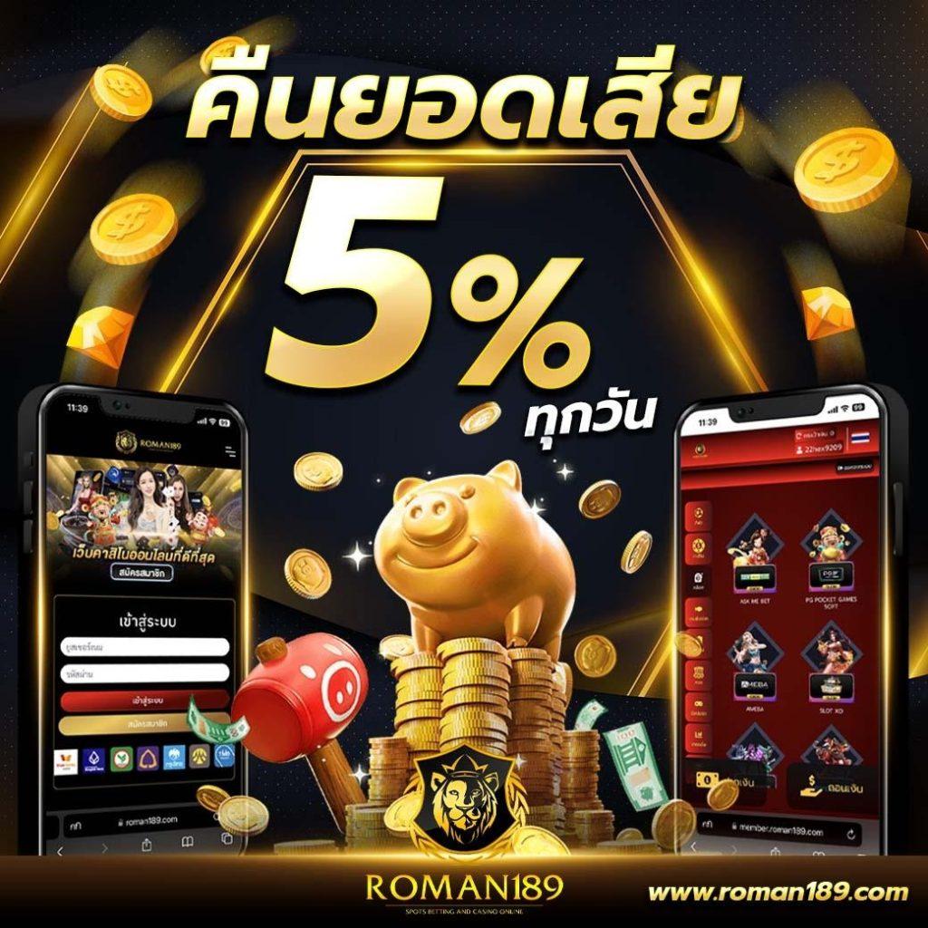 lava500 เว็บตรง สล็อต ฝากถอนออโต้ ไม่ผ่านเอเย่นต์ 2026