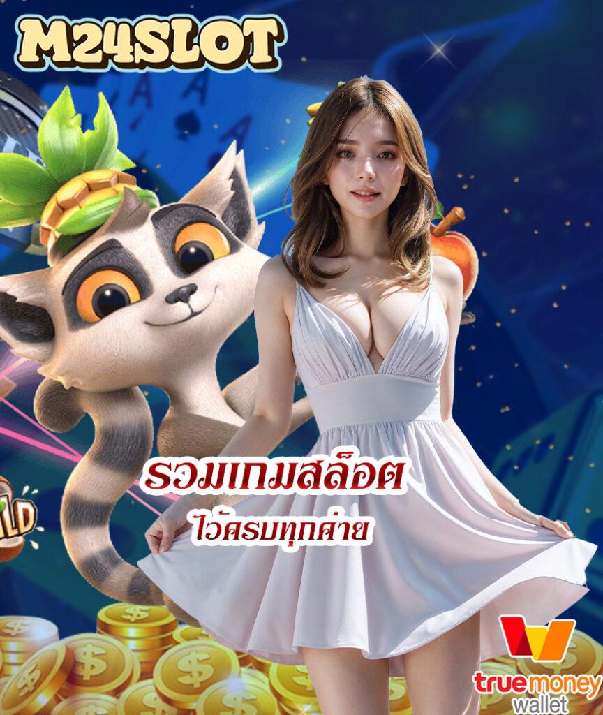 legend168 เว็บตรง สล็อต ฝากถอนออโต้ ไม่ผ่านเอเย่นต์ 2026