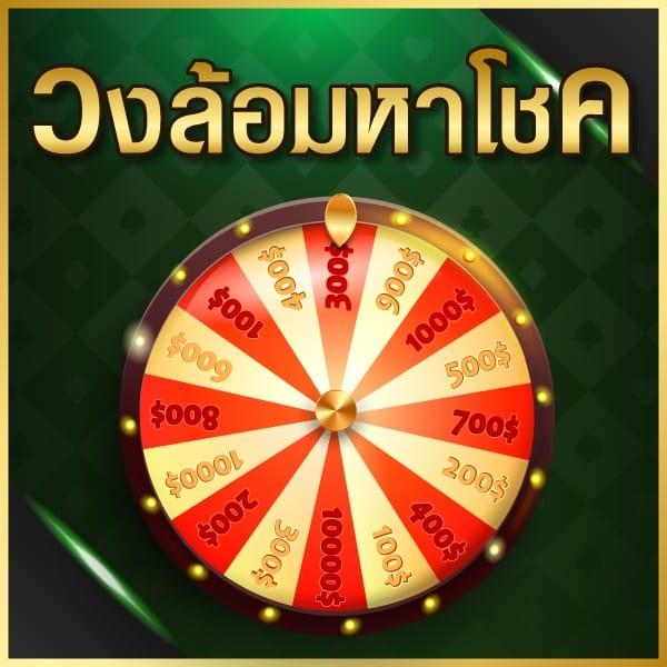 leo999 เว็บตรง สล็อต ฝากถอนออโต้ ไม่ผ่านเอเย่นต์ 2026