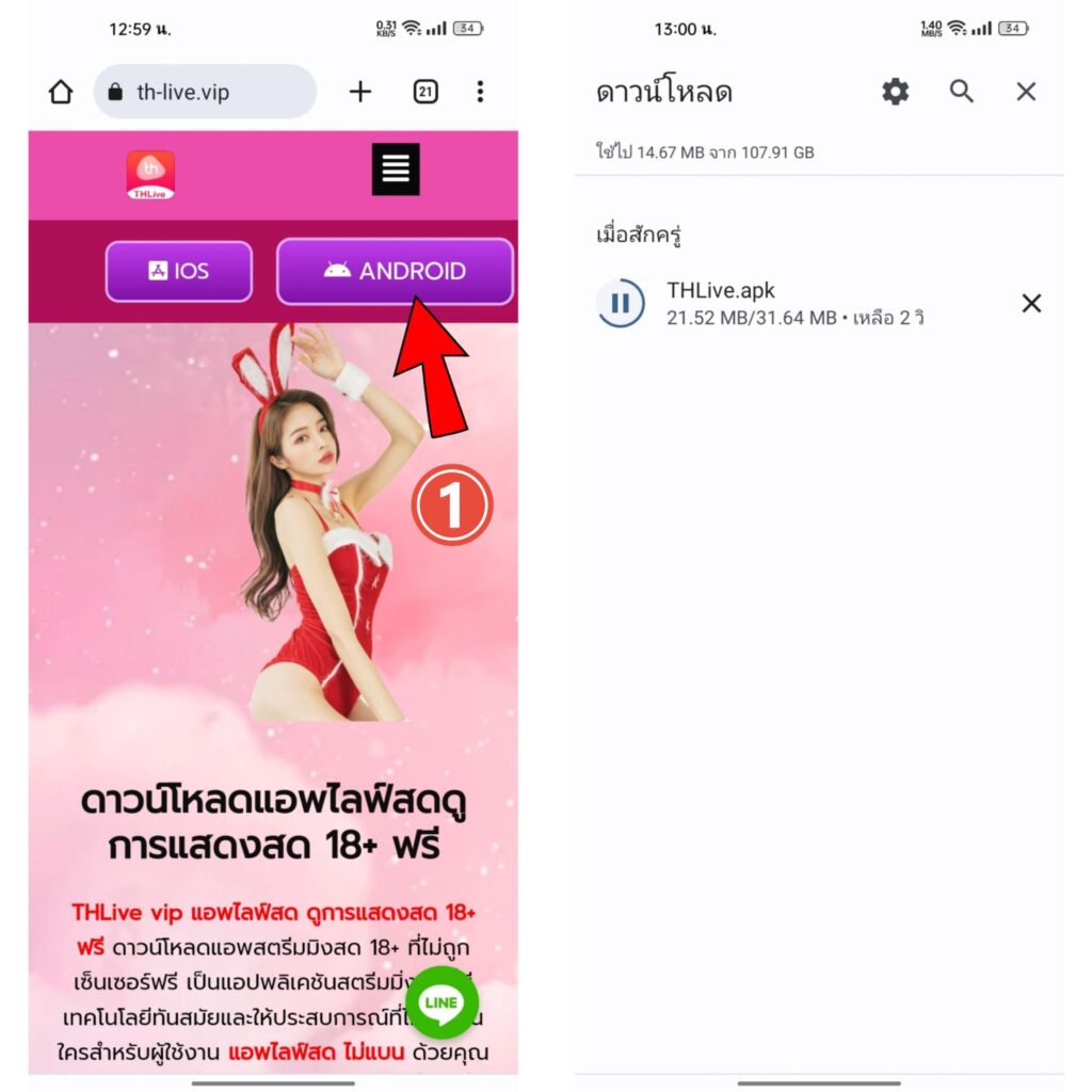 link slot rekomendasi google เว็บตรง สล็อต ฝากถอนออโต้ ไม่ผ่านเอเย่นต์ 2026