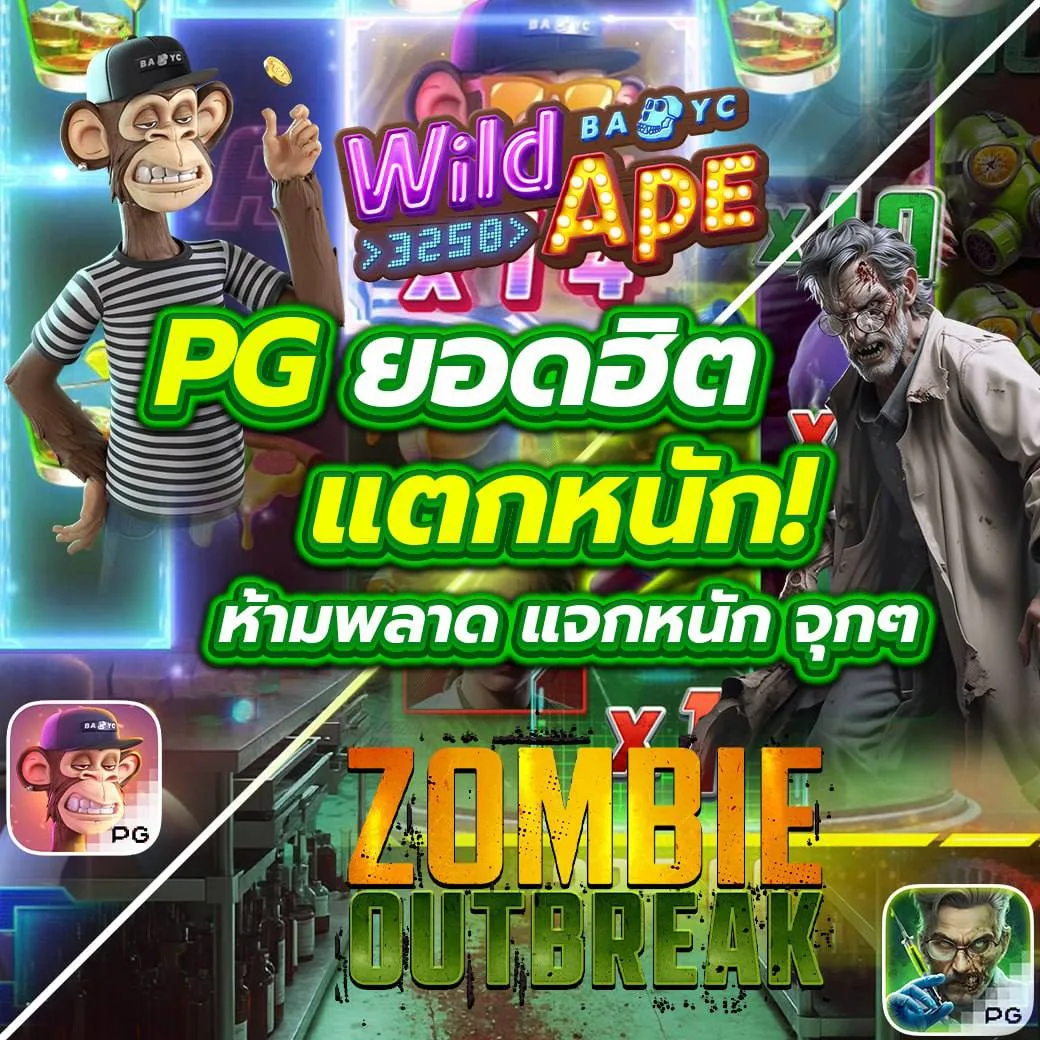 livewinpro เว็บตรง สล็อต ฝากถอนออโต้ ไม่ผ่านเอเย่นต์ 2026