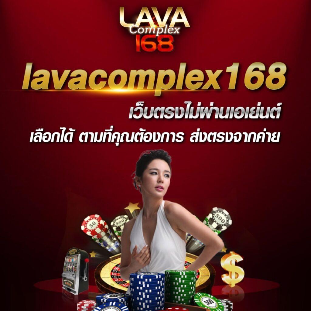 lottorich28 com เว็บตรง สล็อต ฝากถอนออโต้ ไม่ผ่านเอเย่นต์ 2026