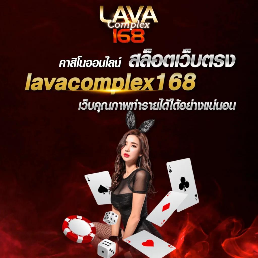 lottovip สล็อต เว็บตรง ฝากถอนออโต้ ไม่ผ่านเอเย่นต์ 2026