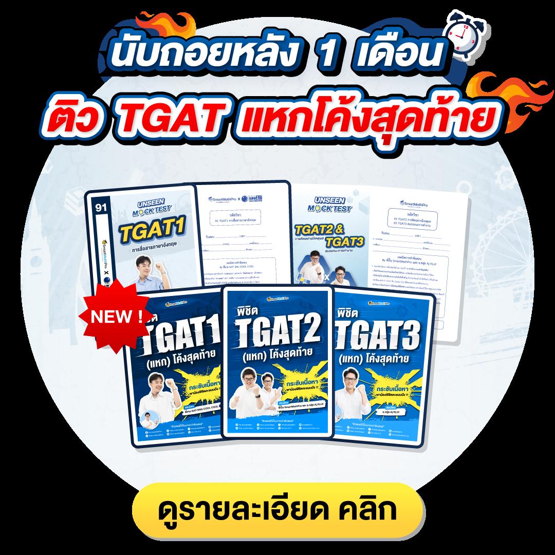 lsm44 เว็บตรง สล็อต ฝากถอนออโต้ ไม่ผ่านเอเย่นต์ 2026