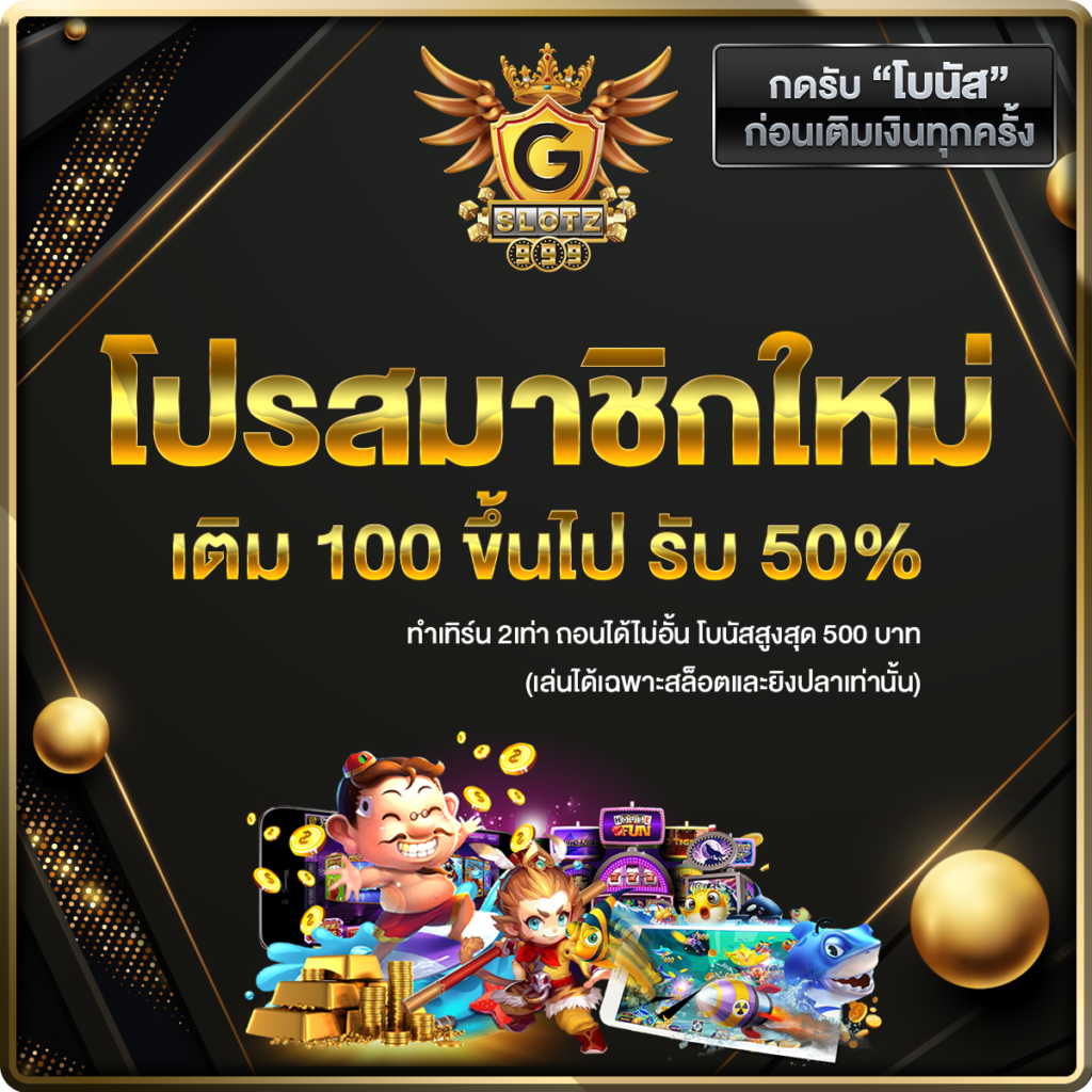 lucia88 เว็บตรง สล็อต ฝากถอนออโต้ ไม่ผ่านเอเย่นต์ 2026