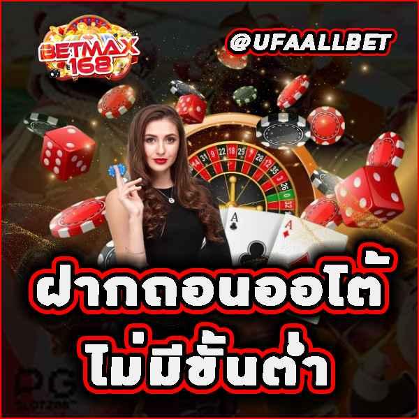 luckygame777 เว็บตรง สล็อต ฝากถอนออโต้ ไม่ผ่านเอเย่นต์ 2026