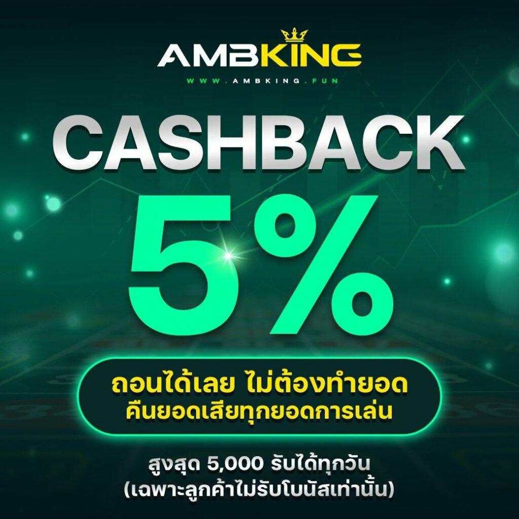 lv177 เว็บตรง สล็อต ฝากถอนออโต้ ไม่ผ่านเอเย่นต์ 2026