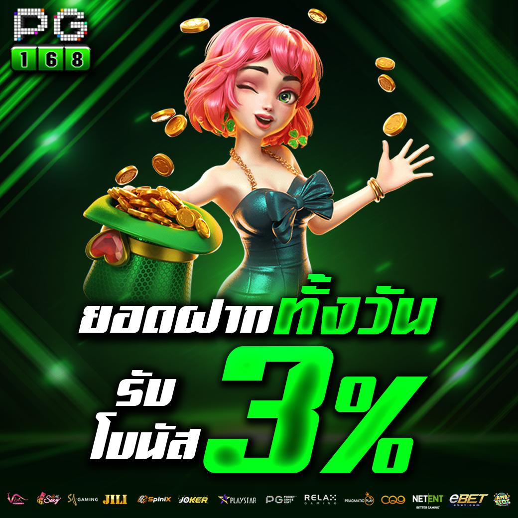 lv68 เว็บตรง สล็อต ฝากถอนออโต้ ไม่ผ่านเอเย่นต์ 2026
