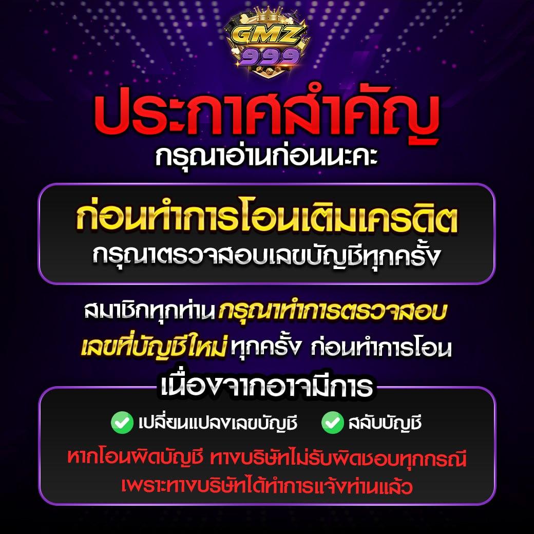 lv vip เว็บตรง สล็อต ฝากถอนออโต้ ไม่ผ่านเอเย่นต์ 2026