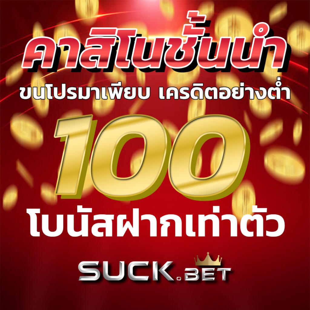 lyn98 เว็บตรง สล็อต ฝากถอนออโต้ ไม่ผ่านเอเย่นต์ 2026
