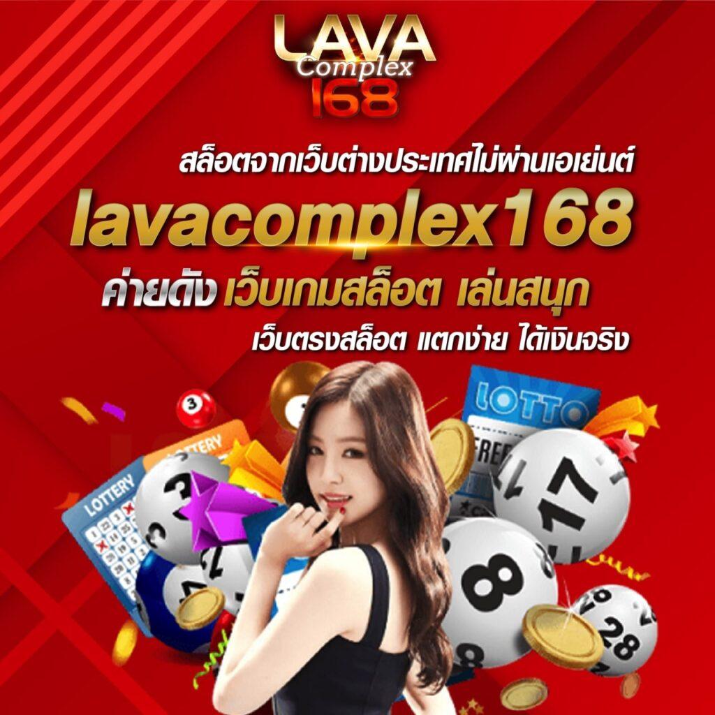 m4new เว็บตรง สล็อต ฝากถอนออโต้ ไม่ผ่านเอเย่นต์ 2026