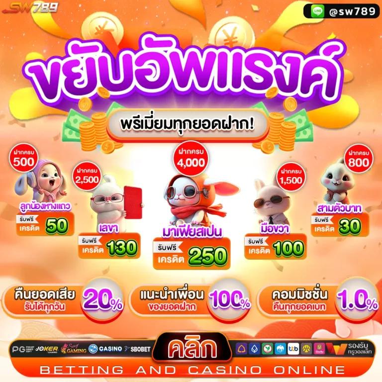 m98 asia เว็บตรง สล็อต ฝากถอนออโต้ ไม่ผ่านเอเย่นต์ 2026