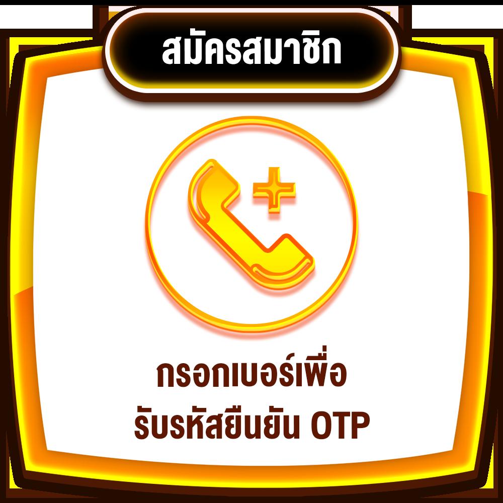m98 bet ทางเข้า มือ ถือ เว็บตรง สล็อต ฝากถอนออโต้ ไม่ผ่านเอเย่นต์ 2026