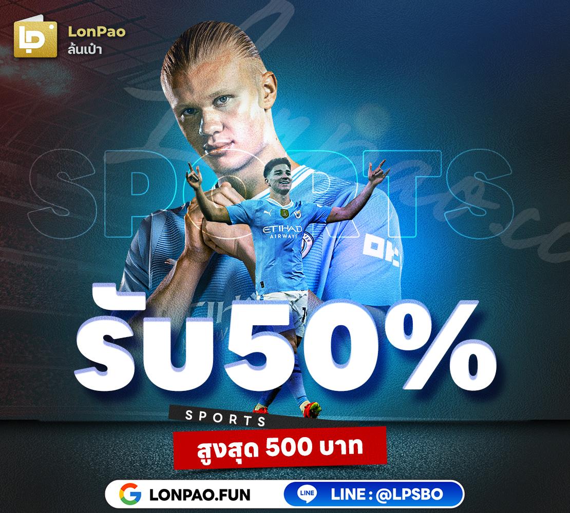 m98 สล็อต เว็บตรง สล็อต ฝากถอนออโต้ ไม่ผ่านเอเย่นต์ 2026