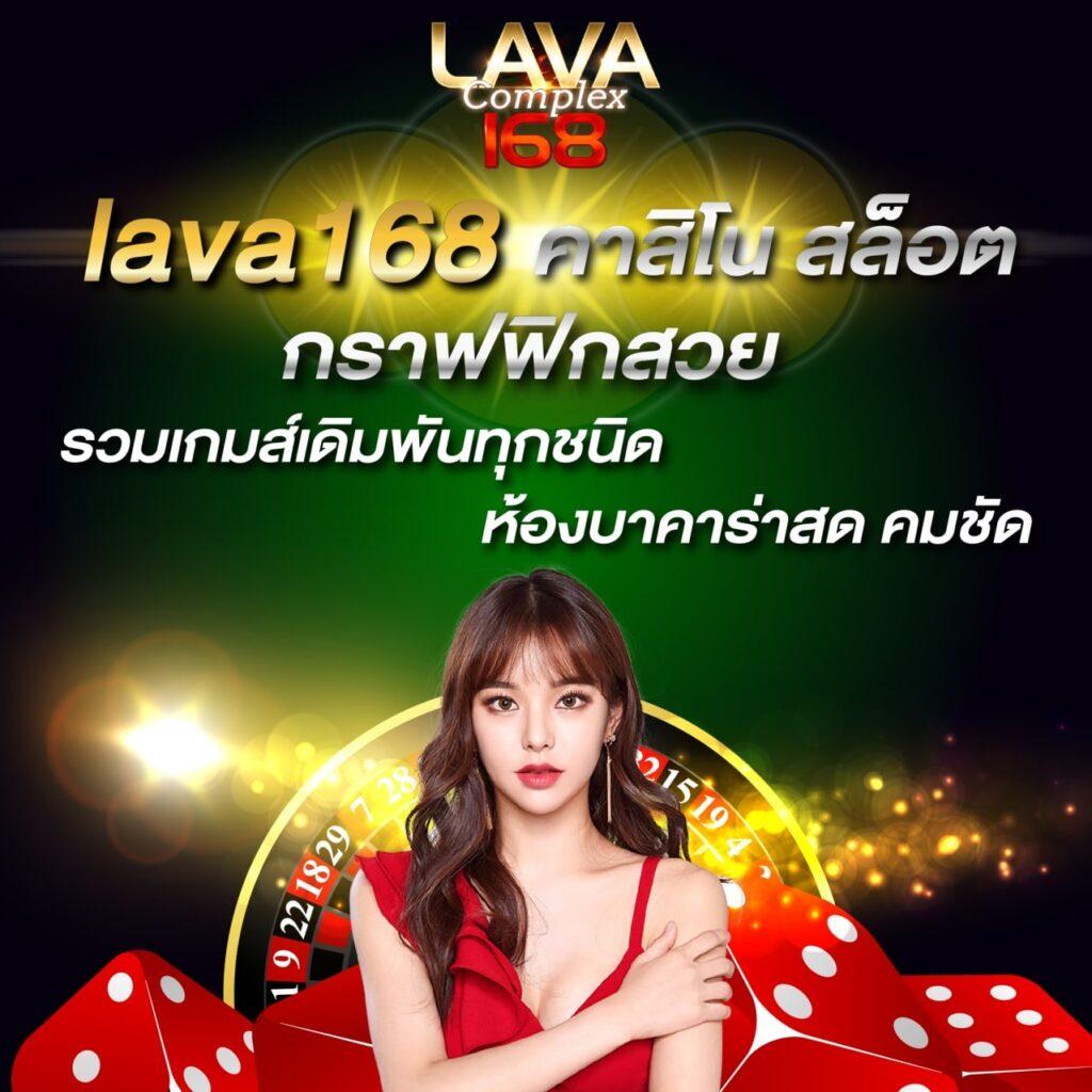 m98 เครดิตฟรี 188 สล็อต ฝากถอนออโต้ เว็บตรง 2026