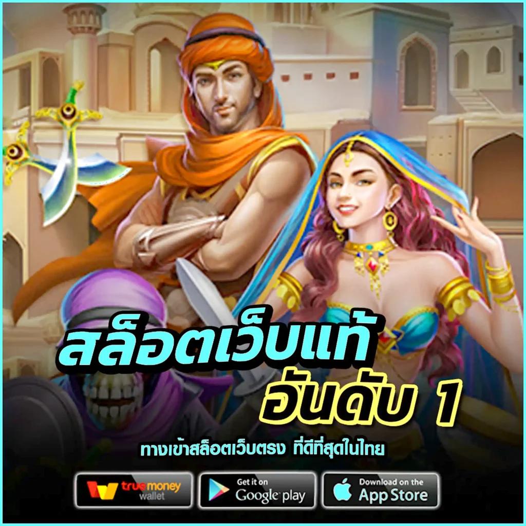 m98vip login เว็บตรง สล็อต ฝากถอนออโต้ ไม่ผ่านเอเย่นต์ 2026