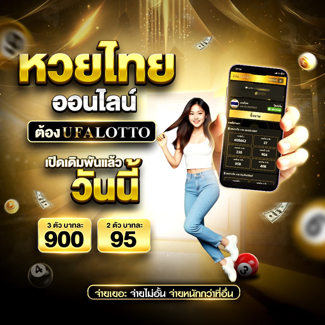 m98vip เว็บตรงสล็อต ฝากถอนออโต้ ไม่ผ่านเอเย่นต์ 2026