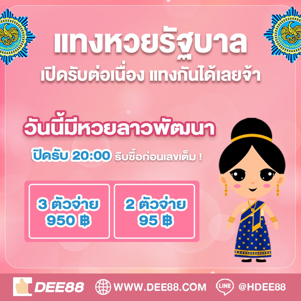 madam789 เว็บตรง สล็อต ฝากถอนออโต้ ไม่ผ่านเอเย่นต์ 2026