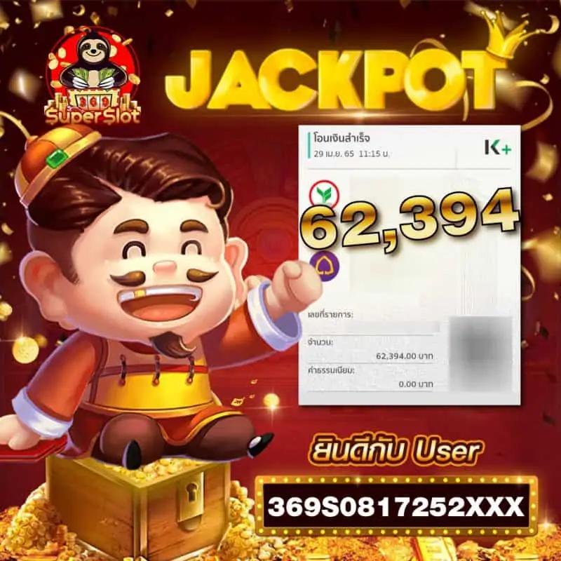 mawinbet เว็บตรง สล็อต ฝากถอนออโต้ ไม่ผ่านเอเย่นต์ 2026
