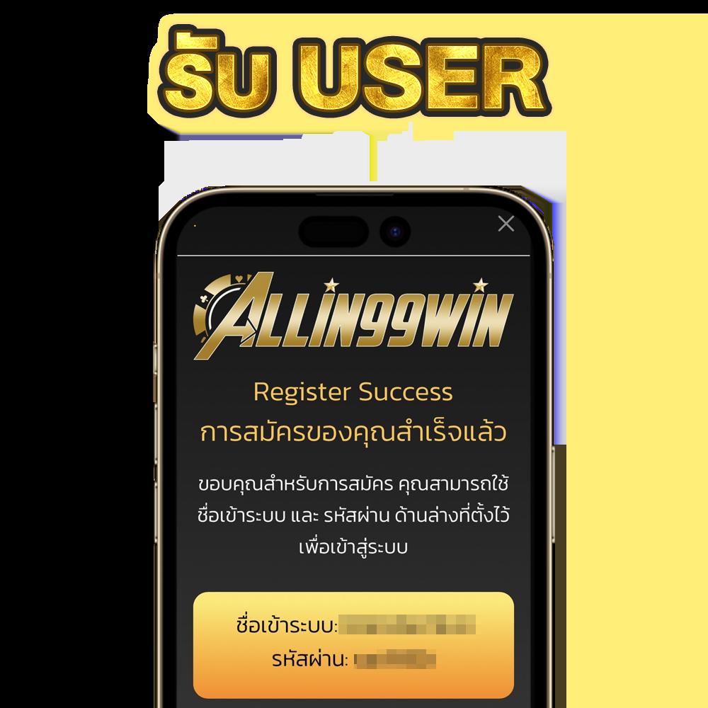 max189 เว็บตรง สล็อต ฝากถอนออโต้ ไม่ผ่านเอเย่นต์ 2026