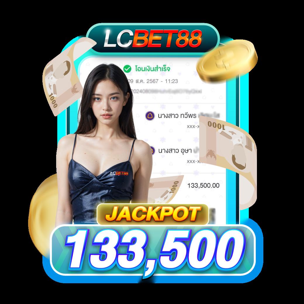 meetang168 เว็บตรง สล็อต ฝากถอนออโต้ ไม่ผ่านเอเย่นต์ 2026