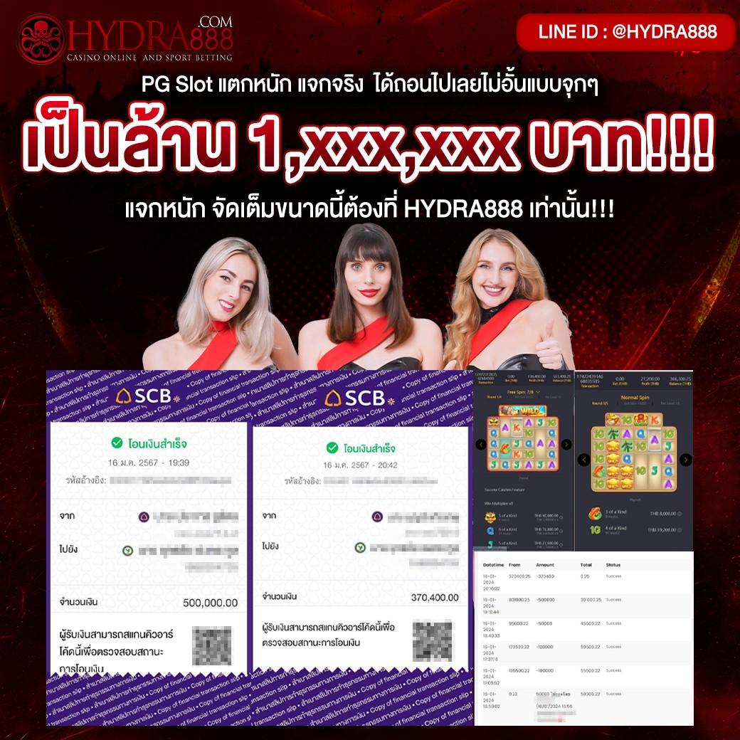 meowpung เว็บตรง สล็อต ฝากถอนออโต้ ไม่ผ่านเอเย่นต์ 2026
