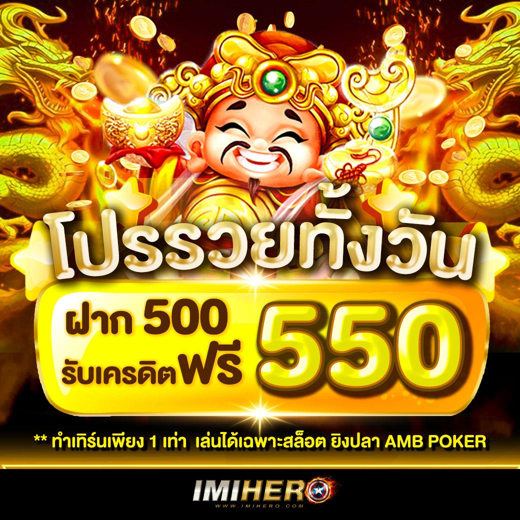 meslot88 เว็บตรง สล็อต ฝากถอนออโต้ ไม่ผ่านเอเย่นต์ 2026