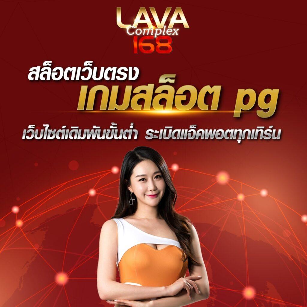 meslot สล็อต เว็บตรง ฝากถอนออโต้ ไม่ผ่านเอเย่นต์ 2026