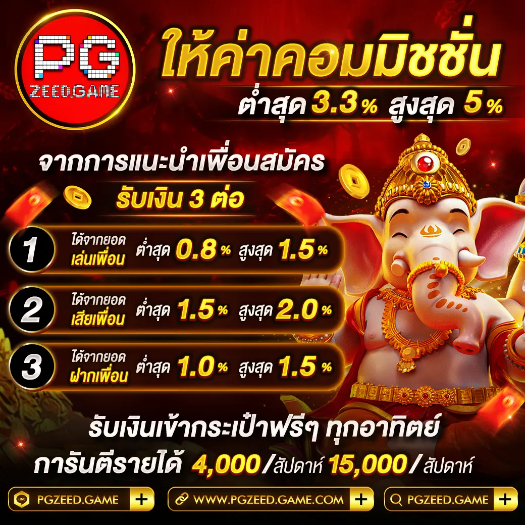 meta456 เว็บตรงสล็อต ฝากถอนออโต้ ไม่ผ่านเอเย่นต์ 2026