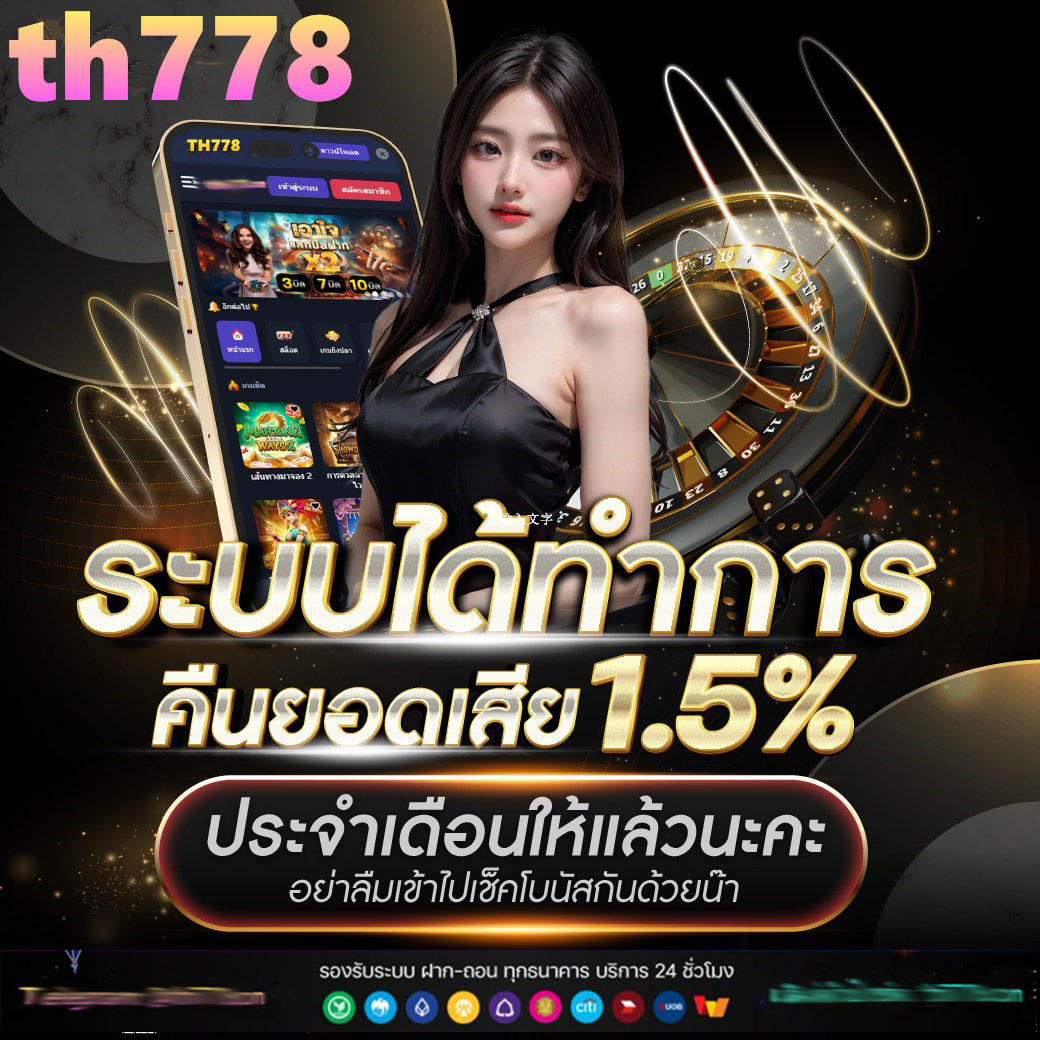 mg88 เว็บตรง สล็อต ฝากถอนออโต้ ไม่ผ่านเอเย่นต์ 2026