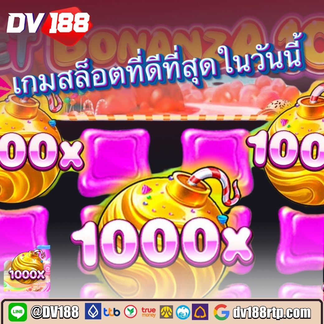 miami1688 เว็บตรง สล็อต ฝากถอนออโต้ ไม่ผ่านเอเย่นต์ 2026