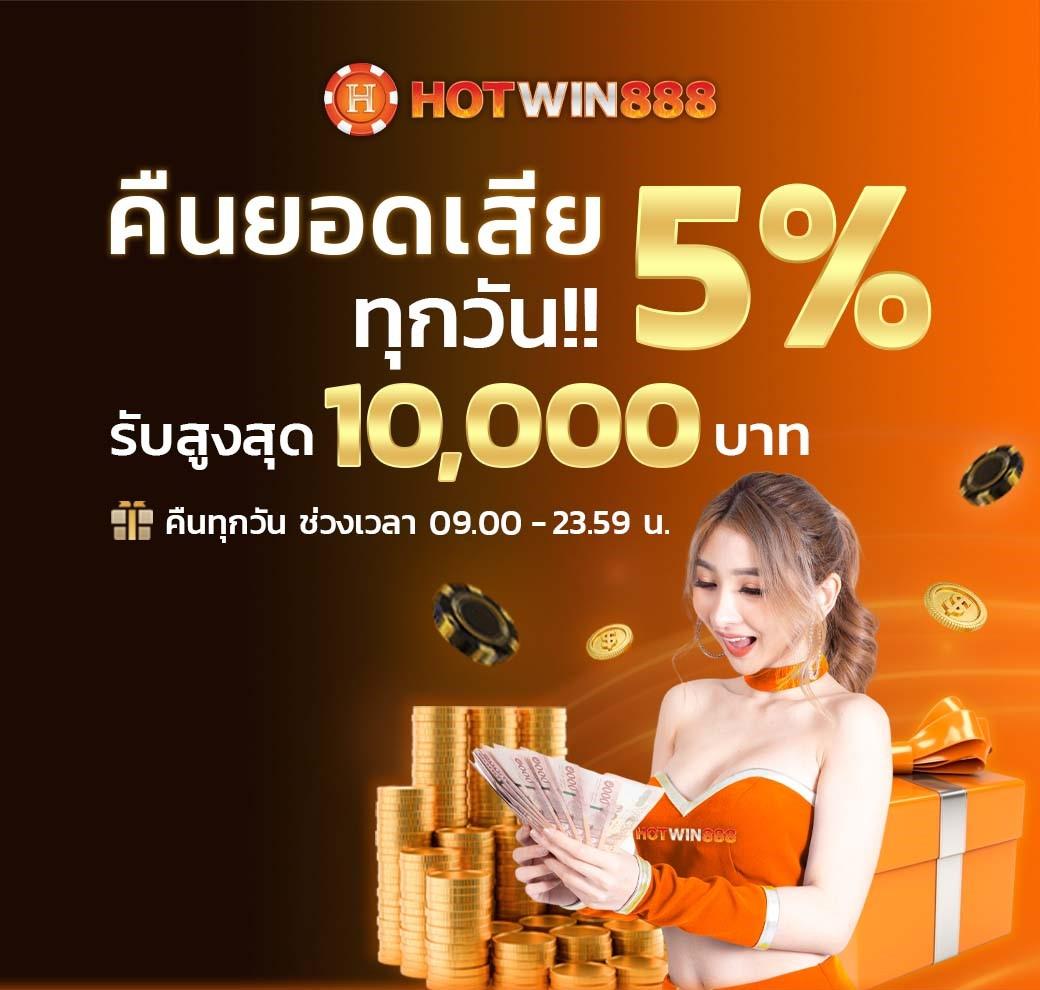 n83 เว็บตรง ฝากถอนออโต้ ไม่ผ่านเอเย่นต์ สล็อต ฝากถอนออโต้ 2026