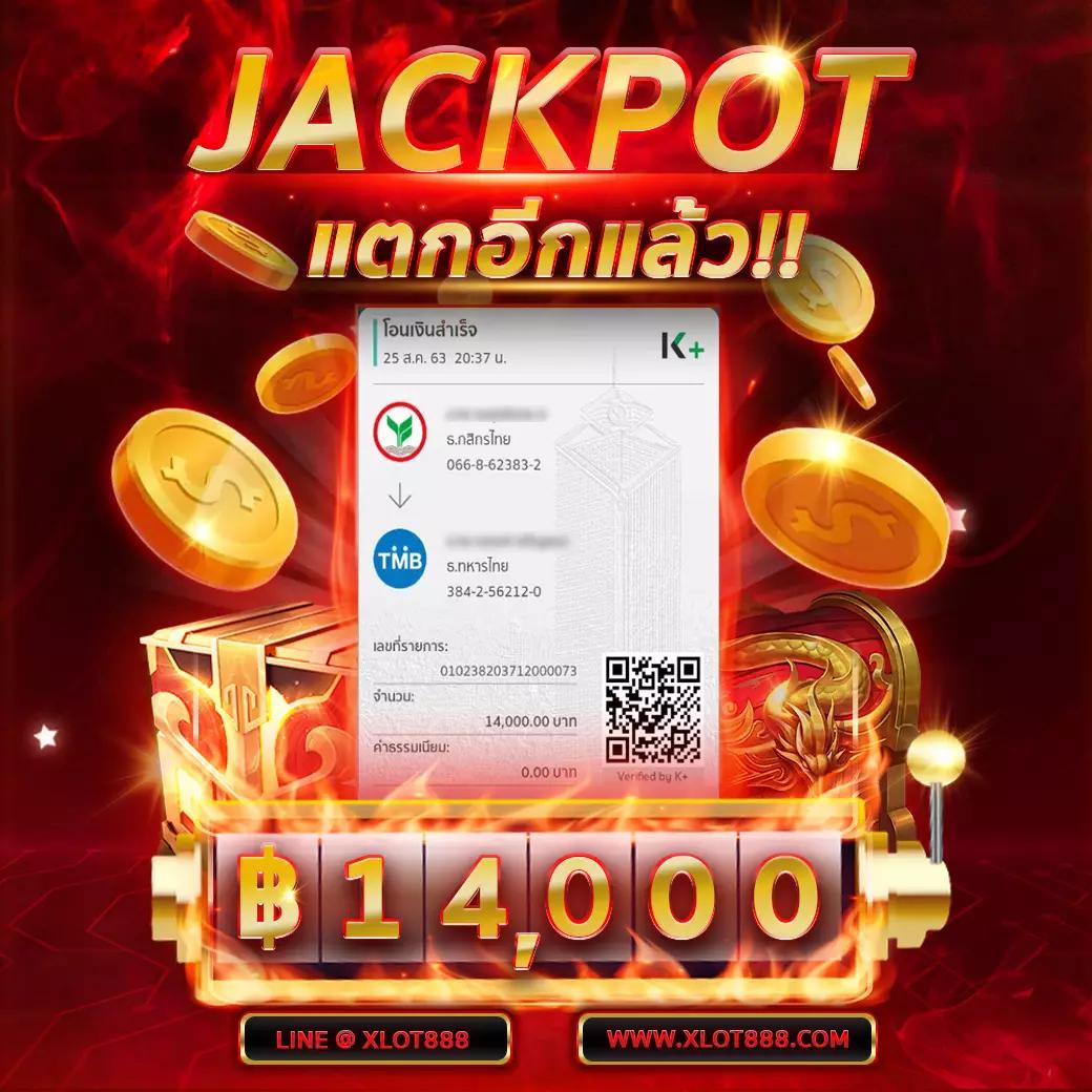 naza168 เว็บตรง สล็อต ฝากถอนออโต้ ไม่ผ่านเอเย่นต์ 2026