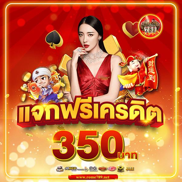 naza99 เว็บตรง สล็อต ฝากถอนออโต้ไม่ผ่านเอเย่นต์ 2026