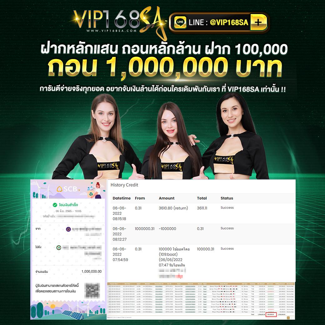 nazaking เว็บตรง สล็อต ฝากถอนออโต้ ไม่ผ่านเอเย่นต์ 2026