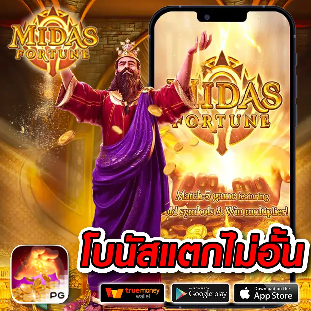 nexobet เว็บตรง สล็อต ฝากถอนออโต้ ไม่ผ่านเอเย่นต์ 2026