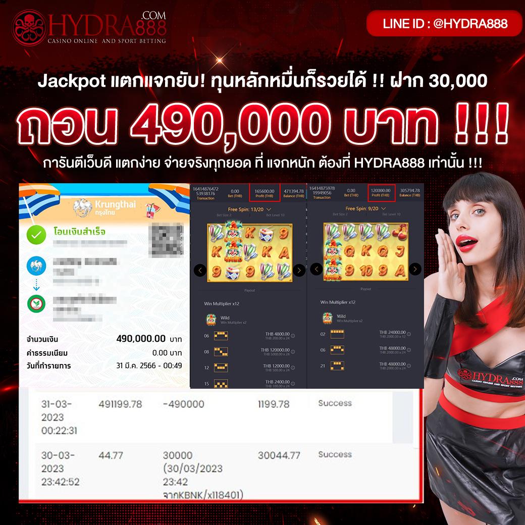 okcasino เว็บตรง สล็อต ฝากถอนออโต้ ไม่ผ่านเอเย่นต์ 2026
