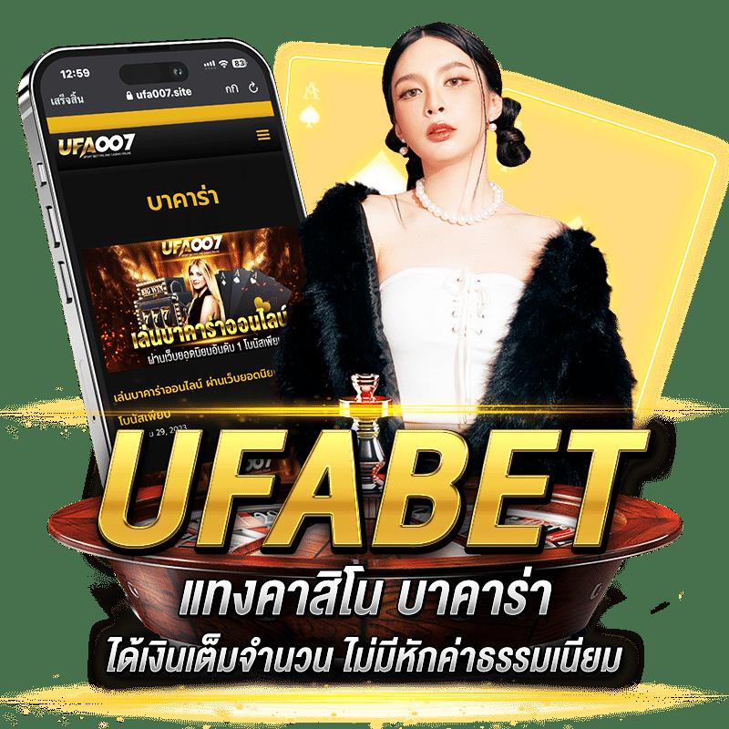 omg333 เว็บตรง สล็อต ฝากถอนออโต้ ไม่ผ่านเอเย่นต์ 2026