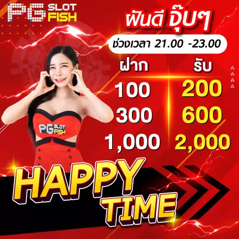 omo1112 เว็บตรง สล็อต ฝากถอนออโต้ ไม่ผ่านเอเย่นต์ 2026