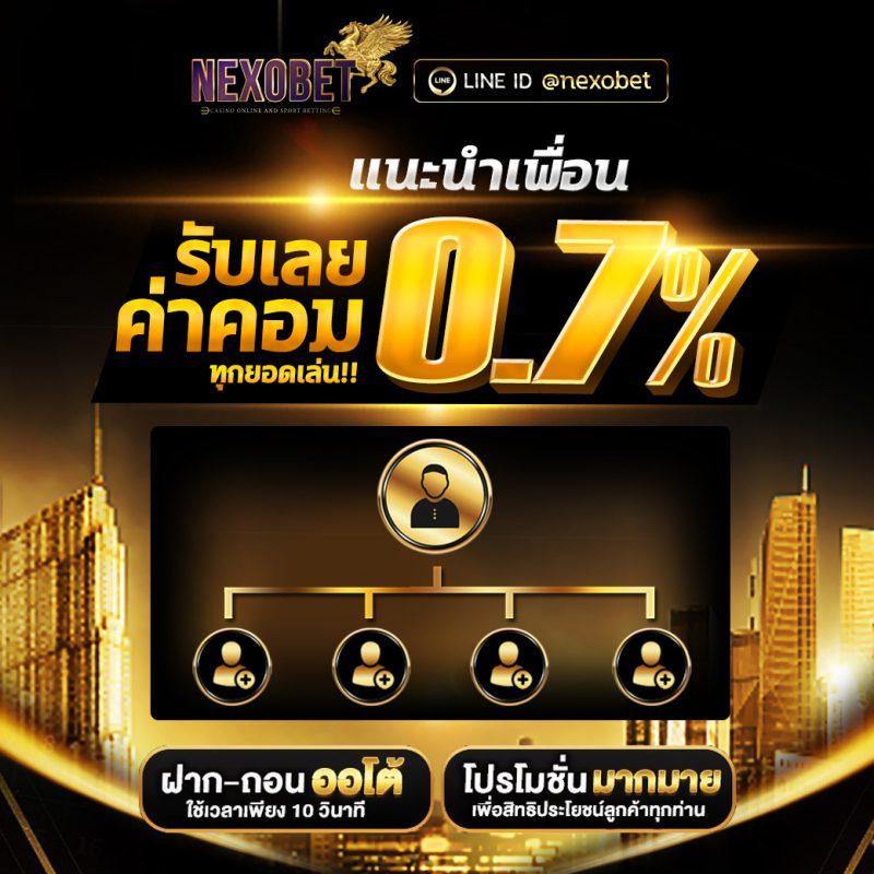 oxybet147 เว็บตรง สล็อต ฝากถอนออโต้ ไม่ผ่านเอเย่นต์ 2026