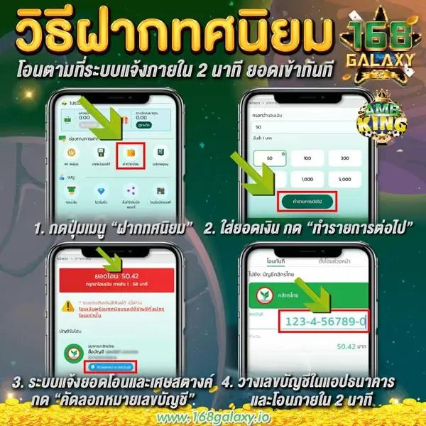 pg42 เว็บตรง สล็อต ฝากถอนออโต้ ไม่ผ่านเอเย่นต์ 2026