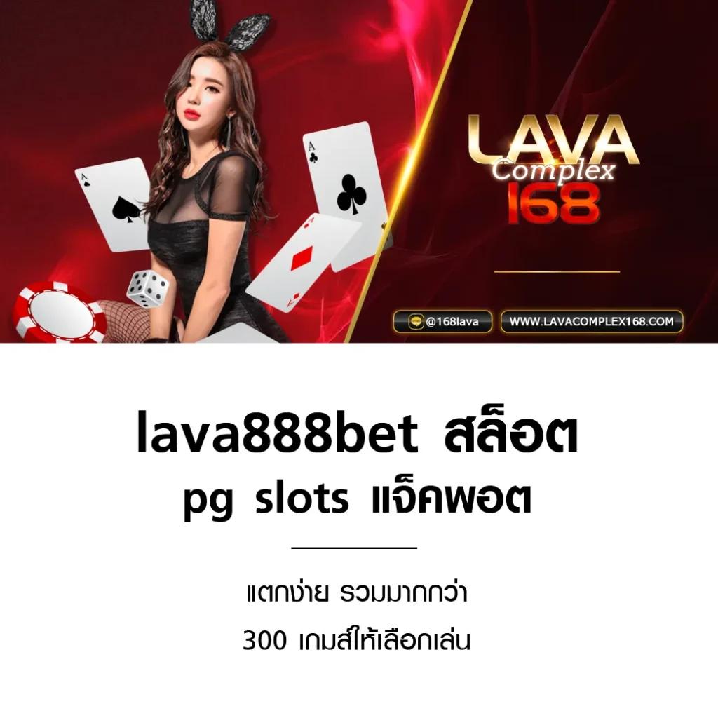pg77 เว็บตรง สล็อต ฝากถอนออโต้ ไม่ผ่านเอเย่นต์ 2026