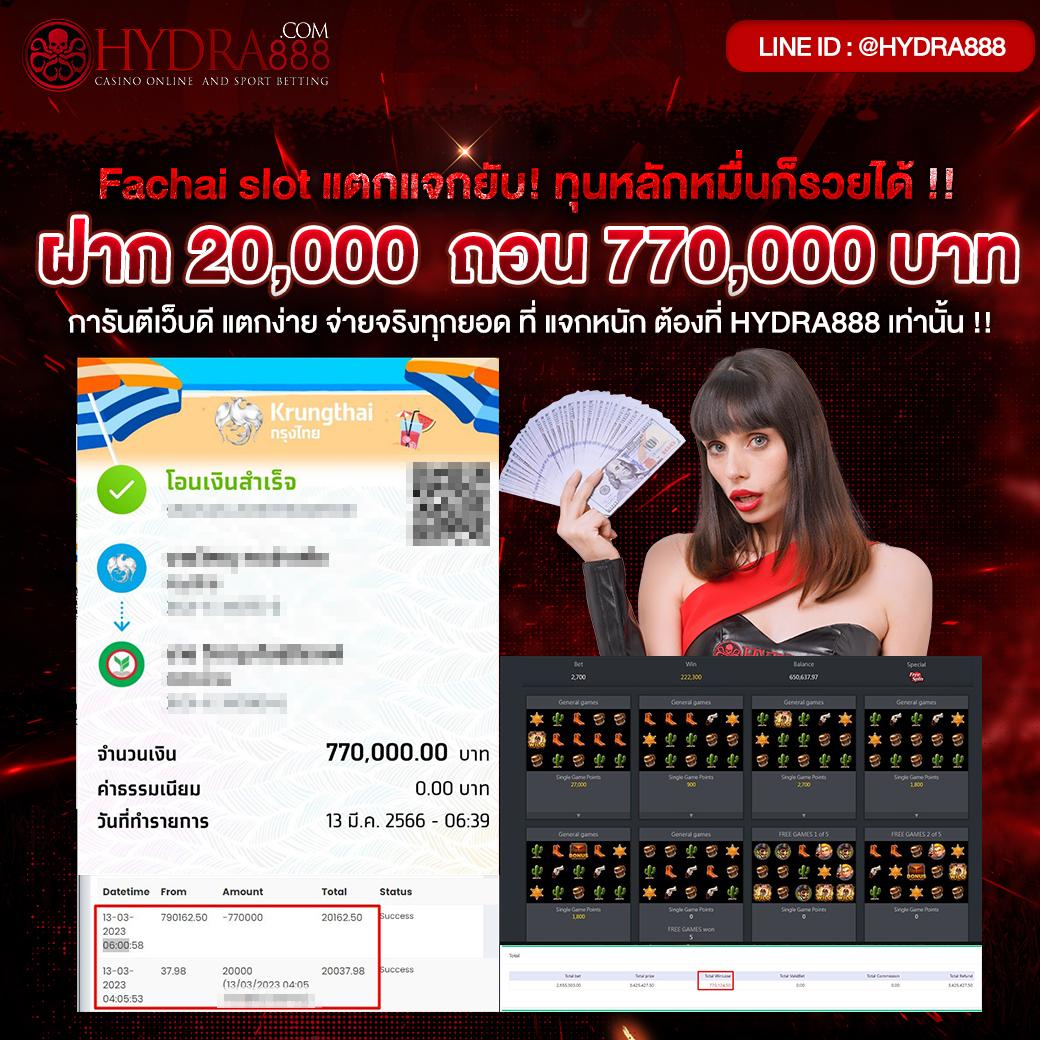 pg slot siambet88 login เว็บตรง สล็อต ฝากถอนออโต้ ไม่ผ่านเอเย่นต์ 2026
