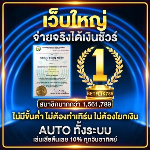 pg slot เว็บตรง สล็อต ฝากถอนออโต้ เว็บตรง 2026