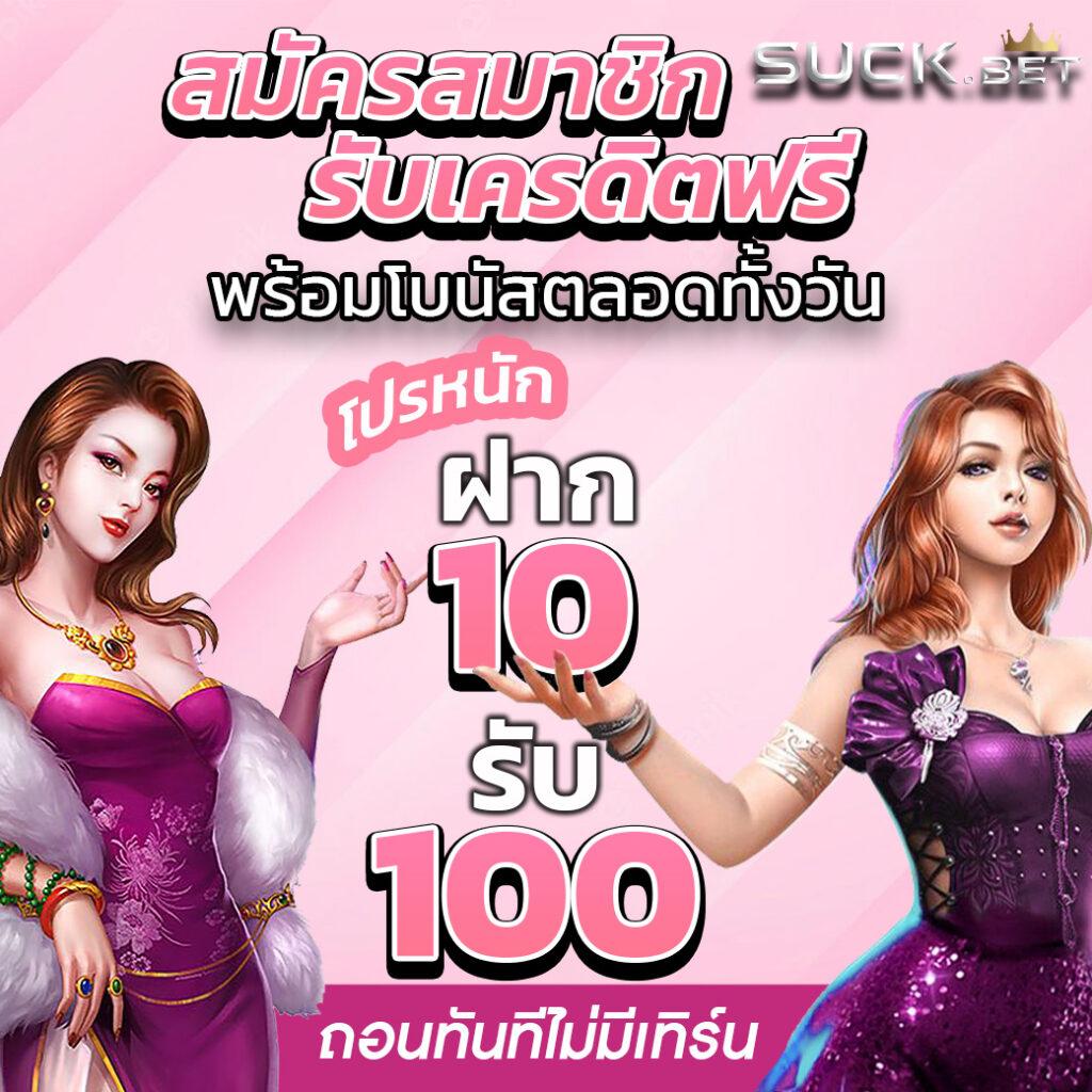 pg slot เว็บตรง อันดับ 1 สล็อต เว็บตรง ฝากถอนออโต้ 2026