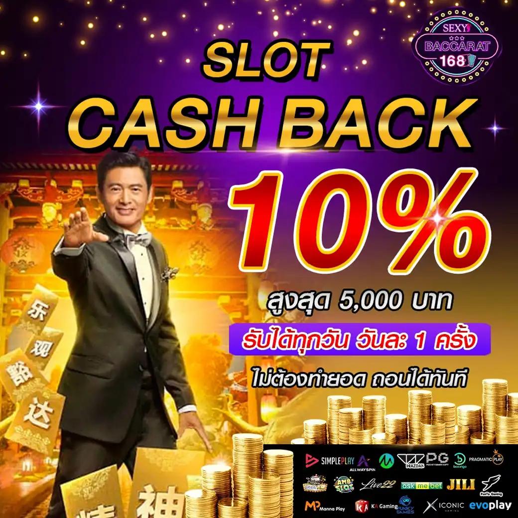 pgbig1688 เว็บตรง สล็อต ฝากถอนออโต้ ไม่ผ่านเอเย่นต์ 2026