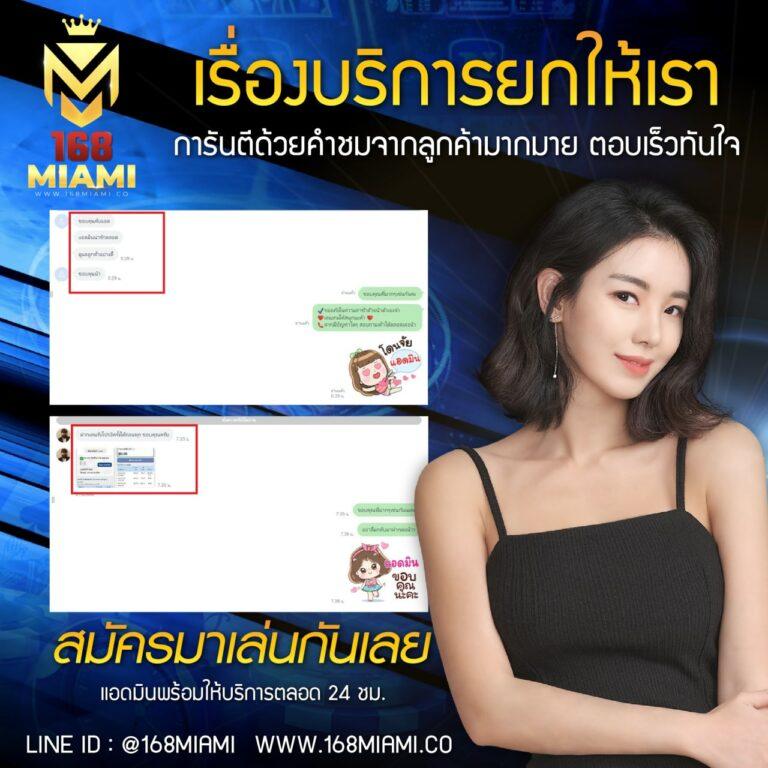 pgslot168 เว็บตรง สล็อต ฝากถอนออโต้ ไม่ผ่านเอเย่นต์ 2026