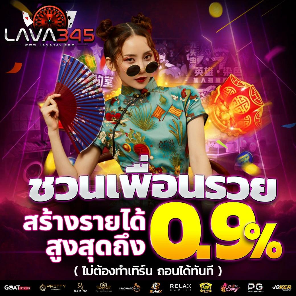 pgslot42 เว็บตรง สล็อต ฝากถอนออโต้ ไม่ผ่านเอเย่นต์ 2026